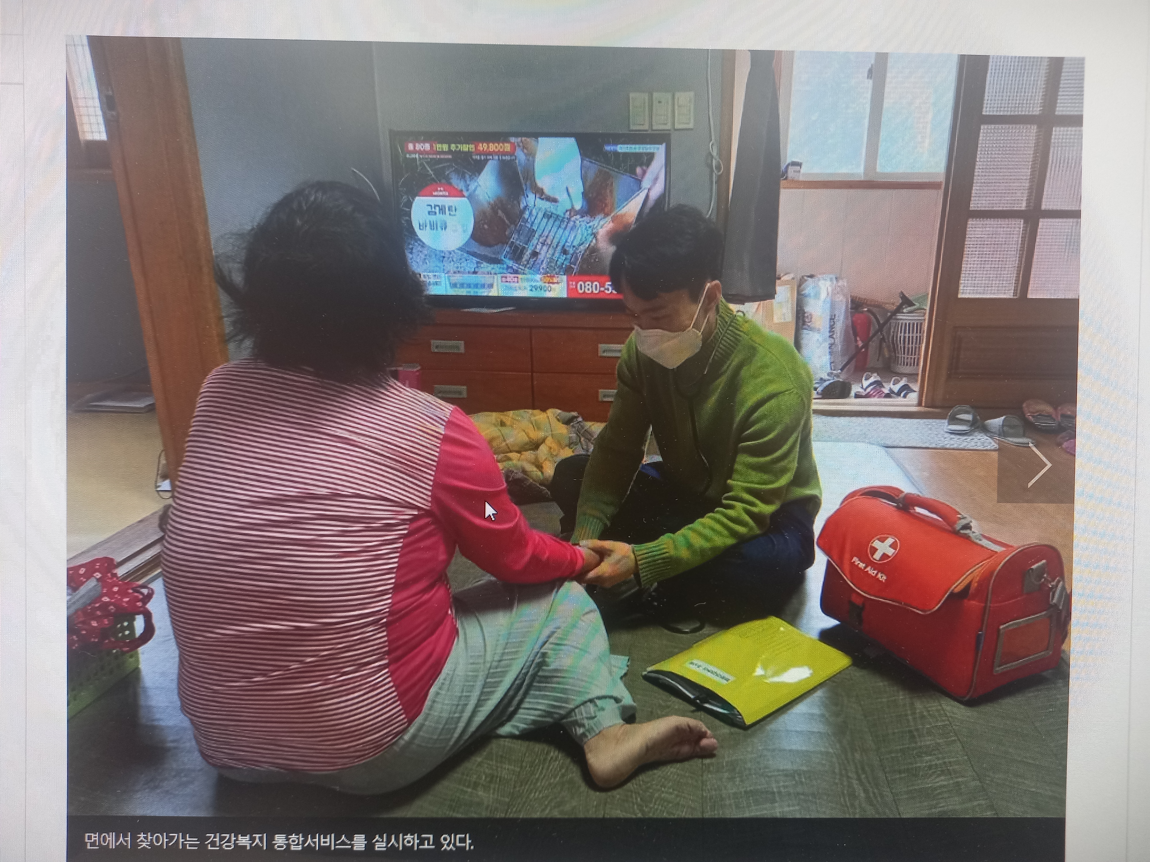 이미지